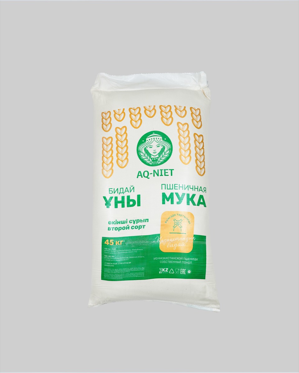 Мука пшеничная, 45 кг