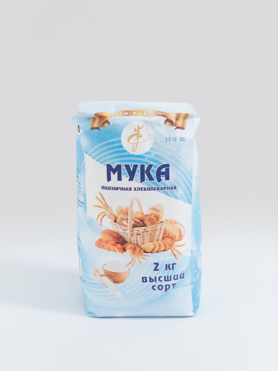 Мука пшеничная, 2 кг
