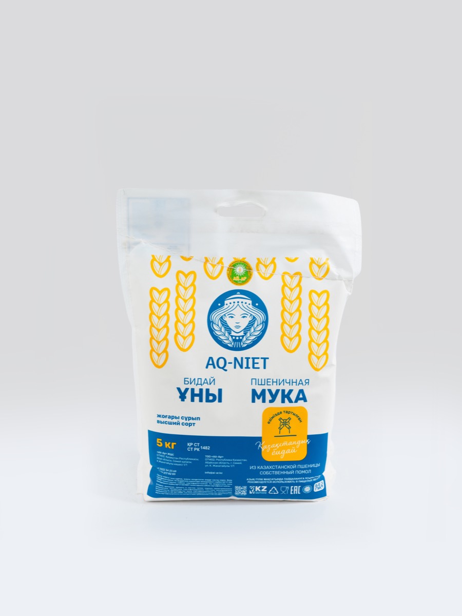 Мука пшеничная, 5 кг