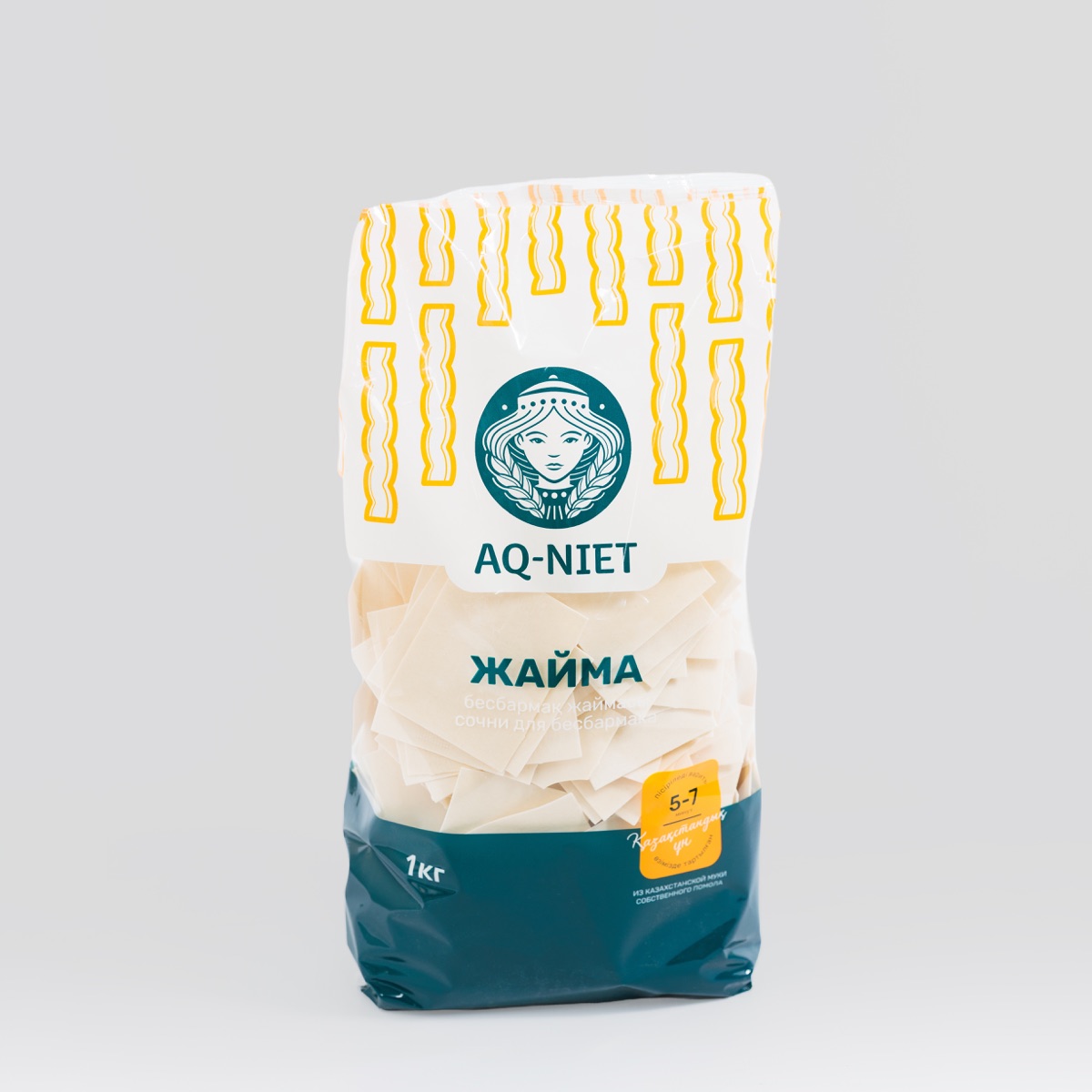 AQ-NIET, 1 кг