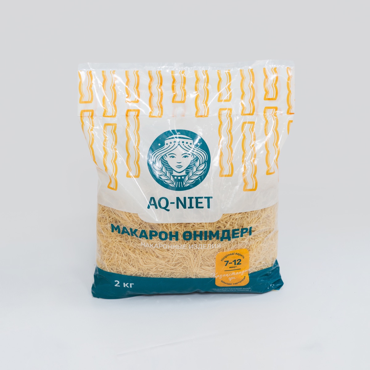 AQ-NIET, 2 кг